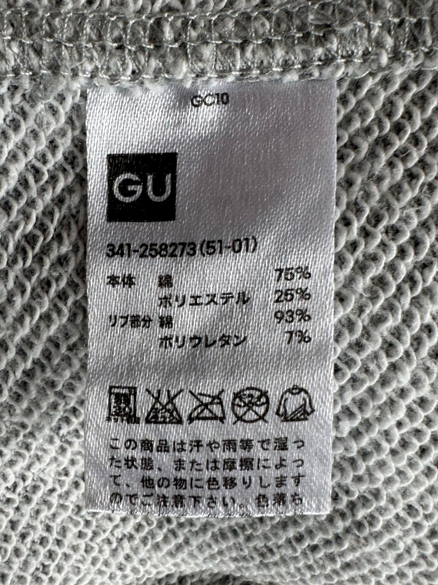 Vintage grey and black Uniqlo tartan / plaid technical zip up hoodie (M)