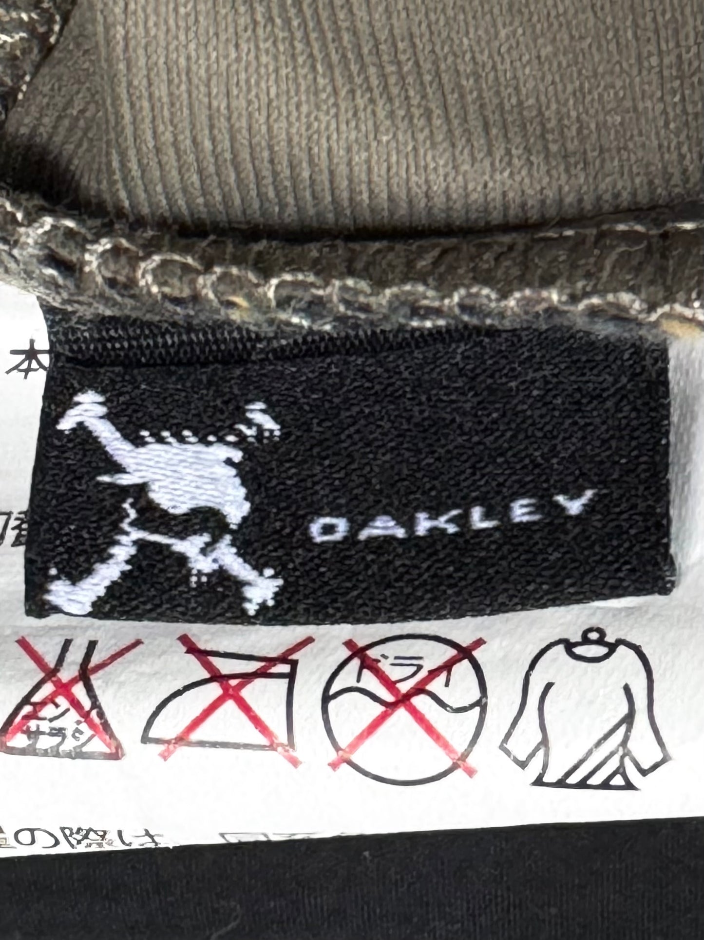 Vintage 2000's Oakley archival technical cargo pants (L)