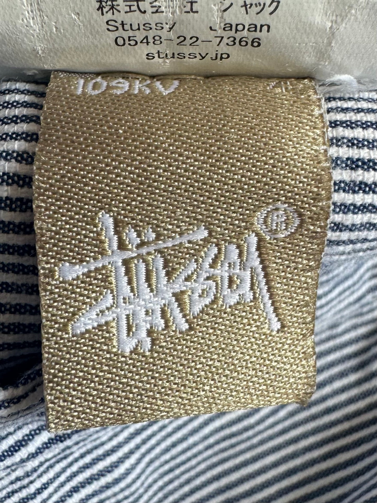 Vintage 2000's striped stussy technical jacket (M)