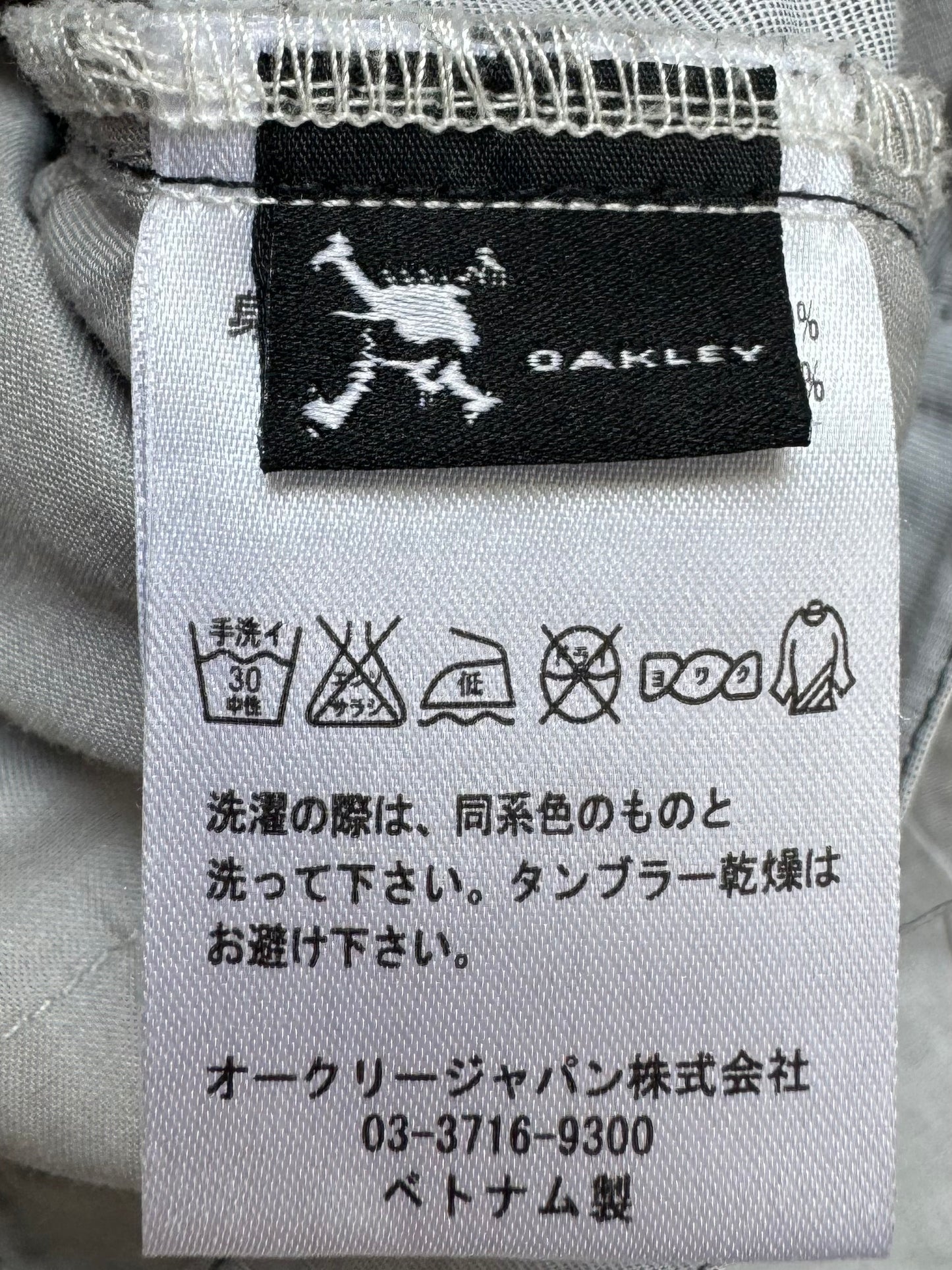 Vintage 2000's Oakley industrial technical cargo pants (M)