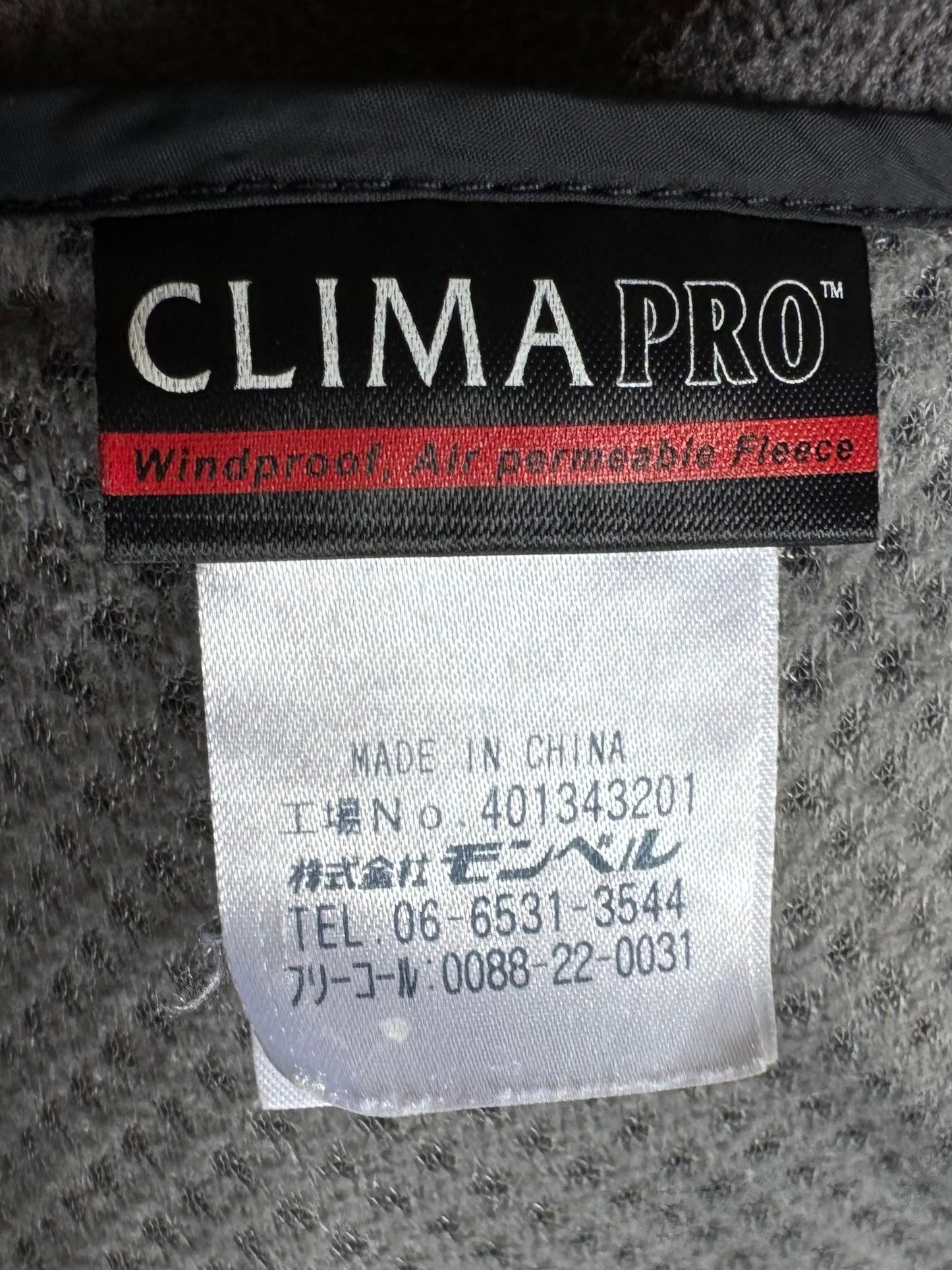 Vintage dark grey Montbell technical soft shell jacket (M)
