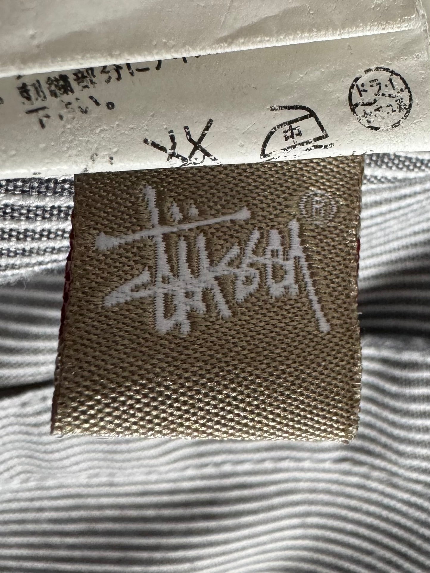 Vintage 2000's grey and white striped Stussy collared chore jacket (M)