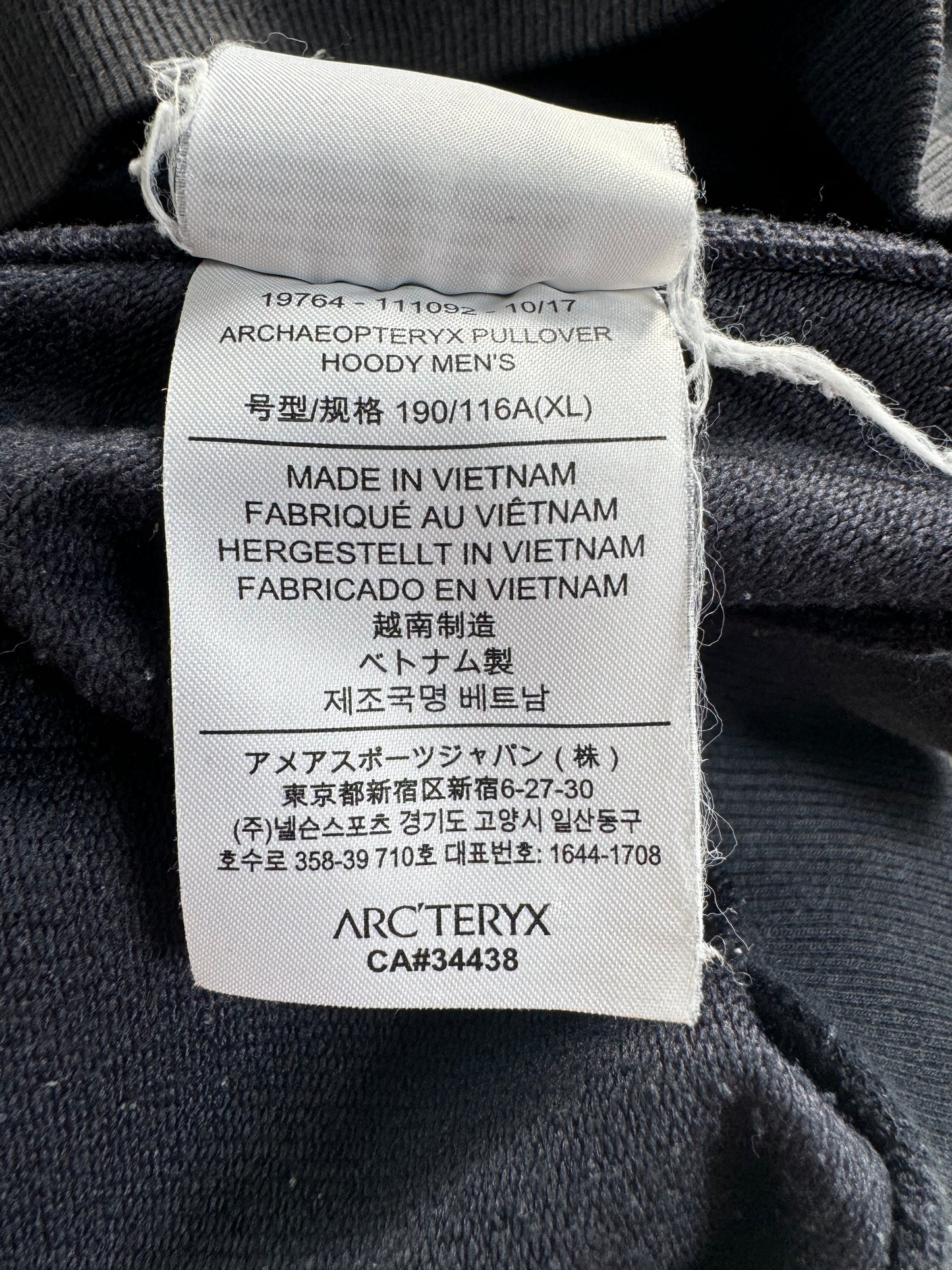 Vintage grey Arc'teryx technical centre logo hoodie (XL)