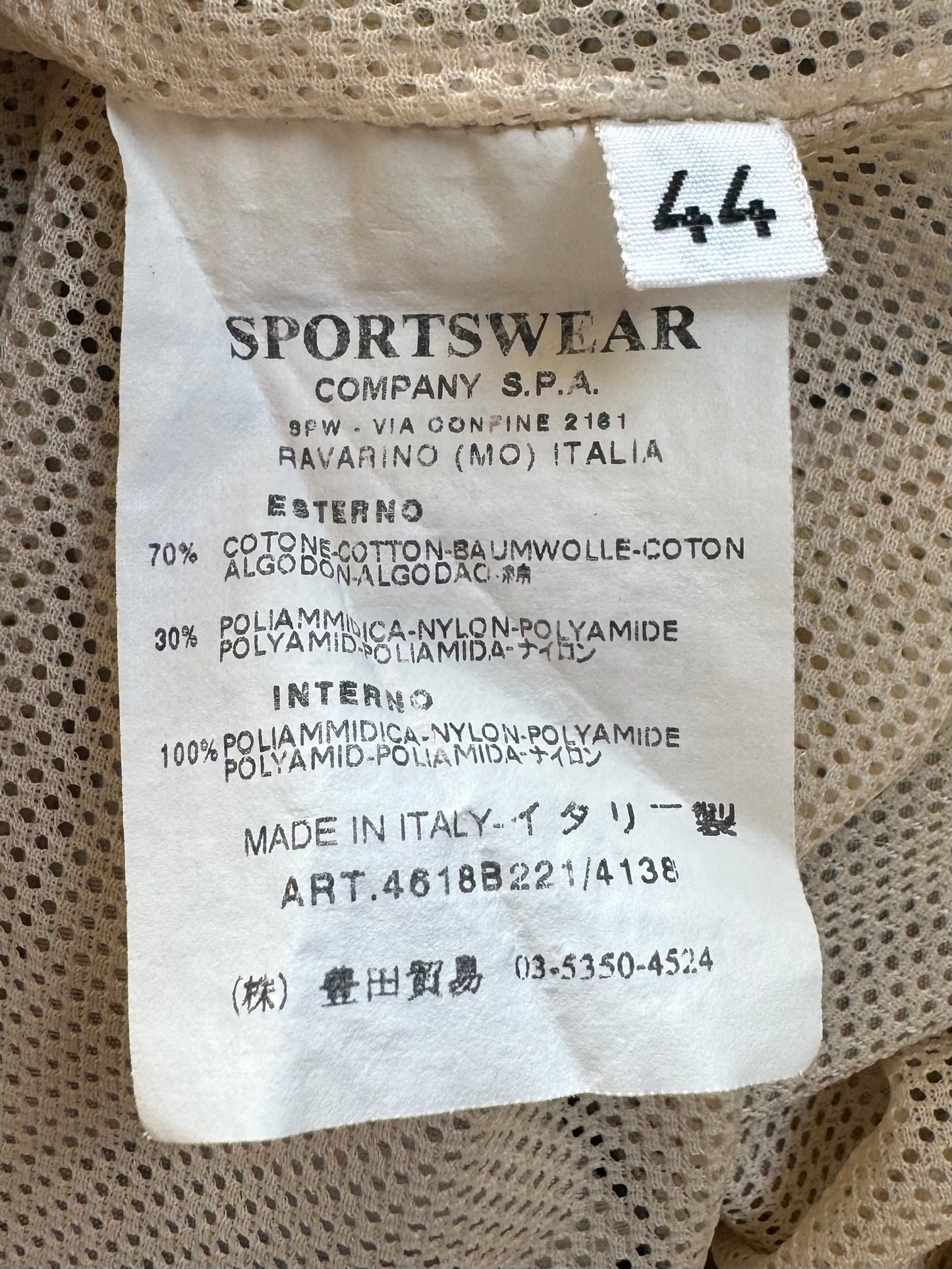 Vintage 90's cream / beige desert camo CP Company cargo shorts (M)