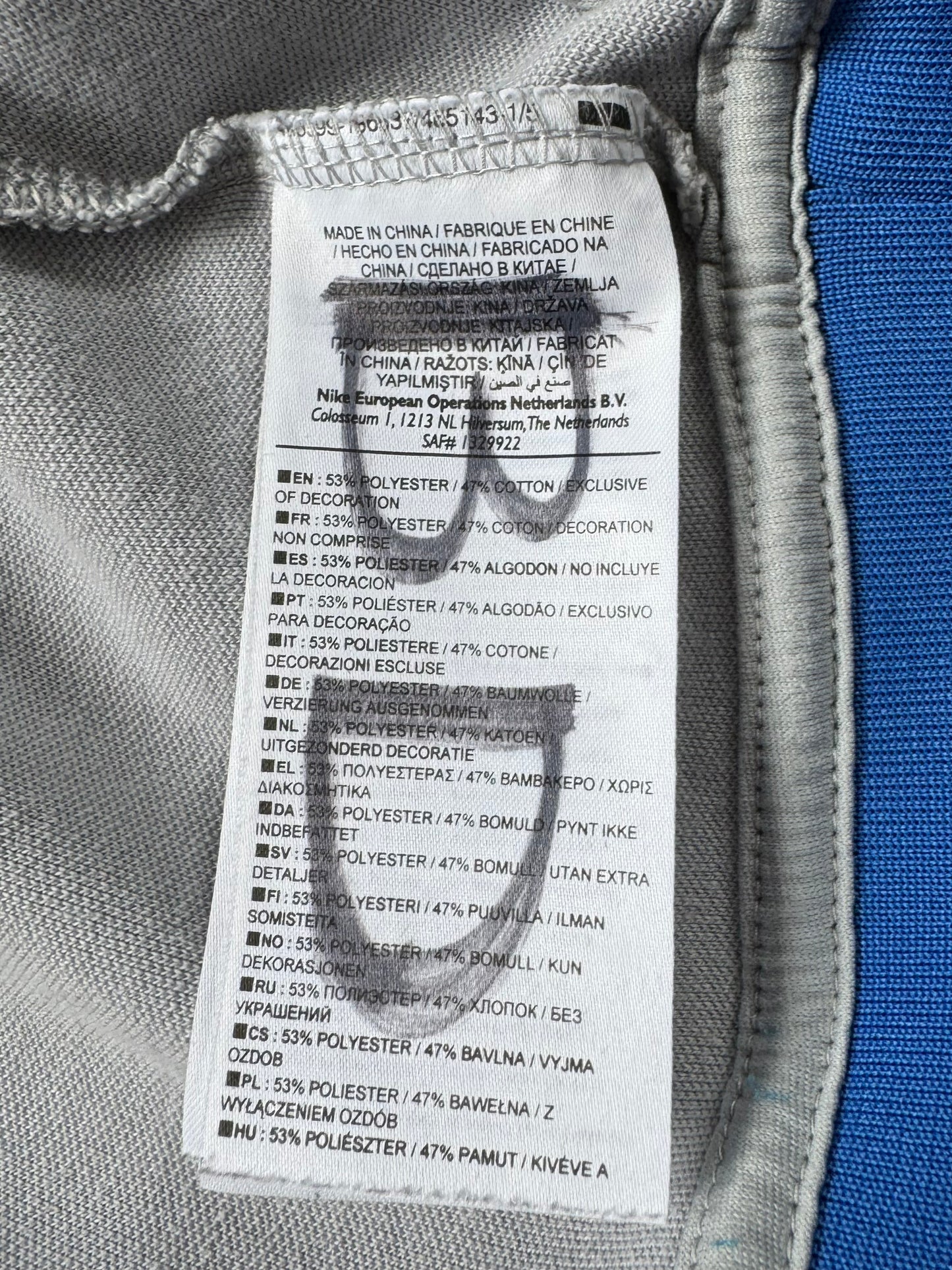 Vintage grey black and blue Nike Inter Milan football track jacket (M)