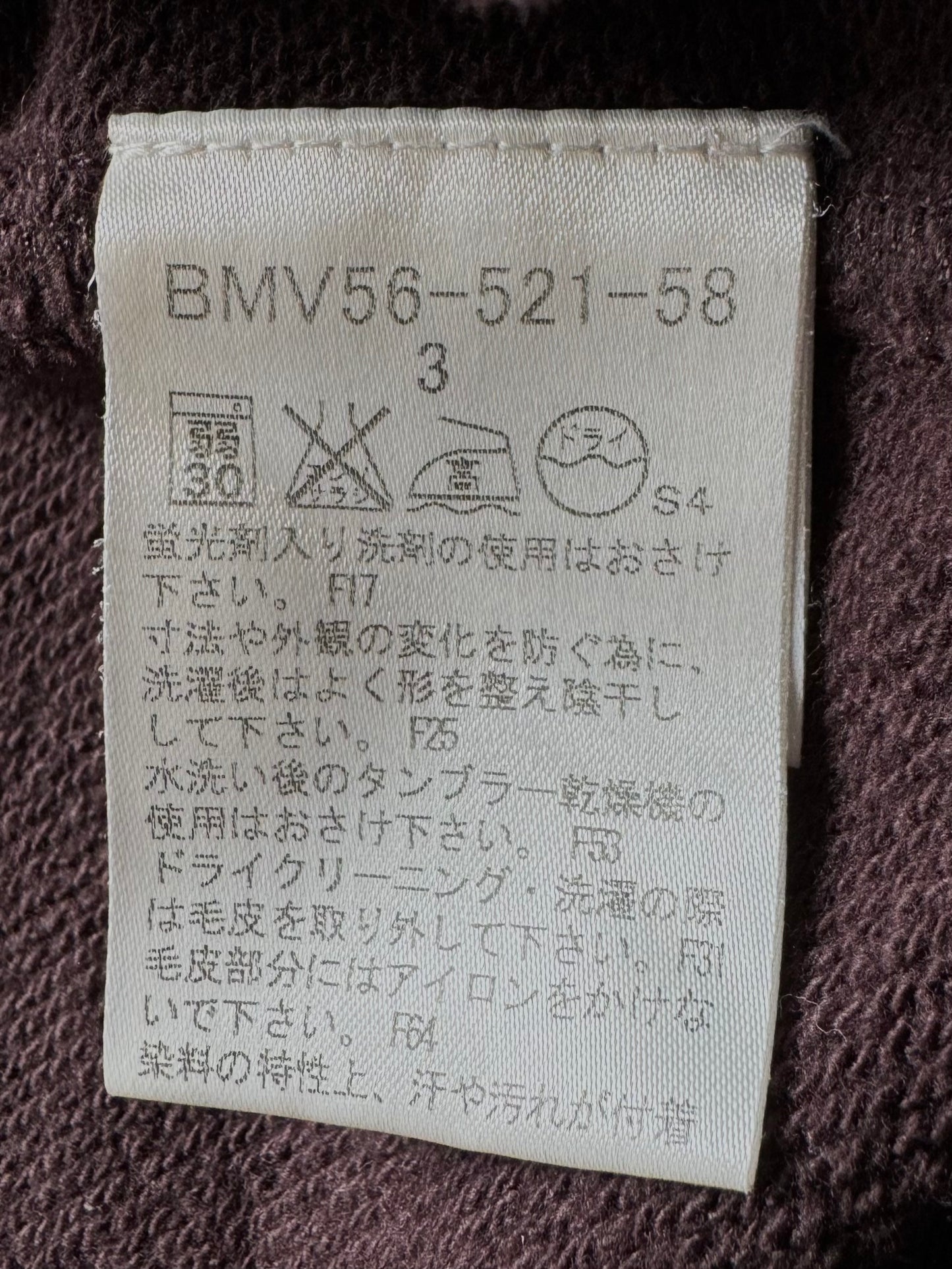 Vintage 2000's washed brown Burberry nova check zip up hoodie (S)