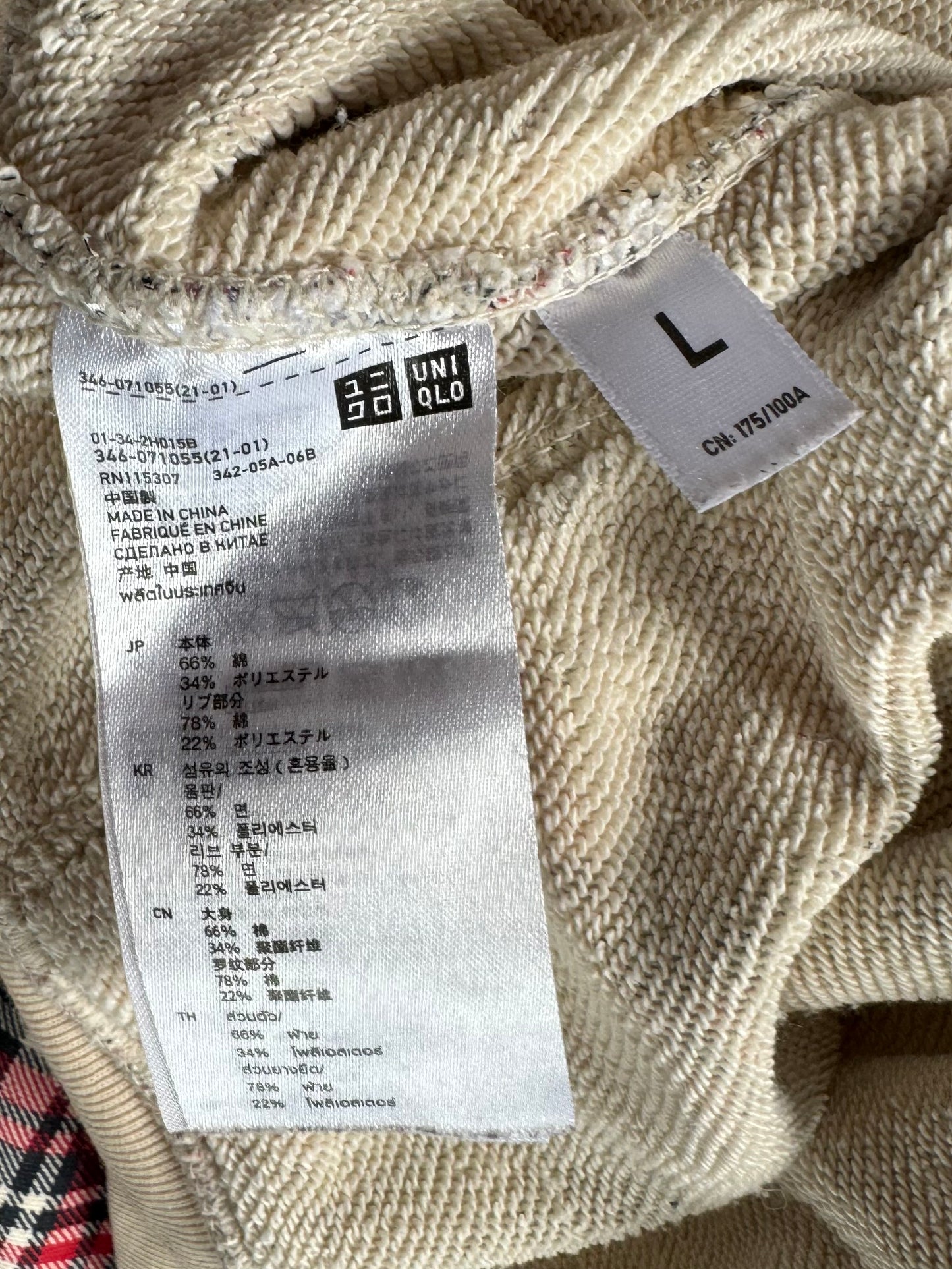 Vintage navy blue red and cream Uniqlo tartan / plaid zip up hoodie (S)