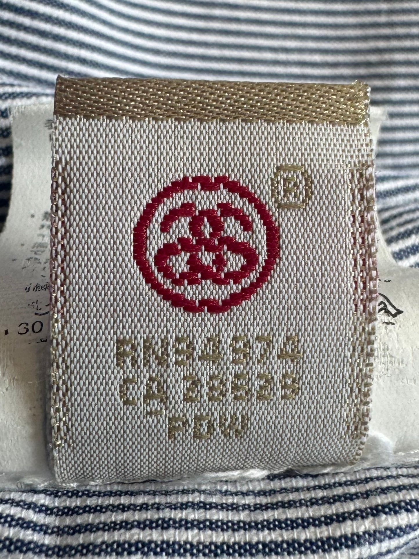 Vintage 2000's striped stussy technical jacket (M)
